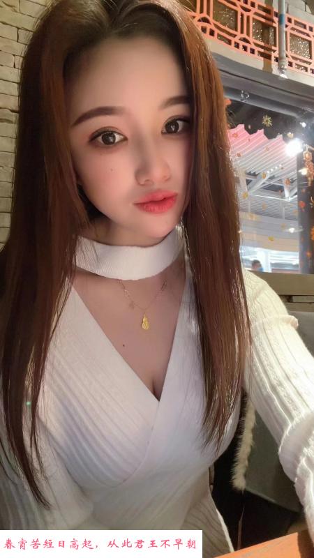 丰台大胸小姐姐 第3张
