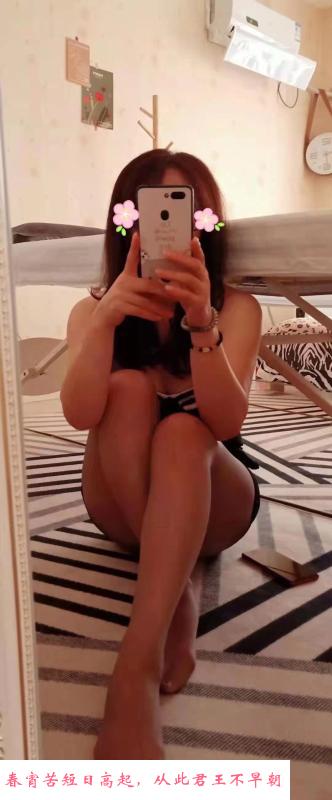 朝阳熟女活很顶 第1张