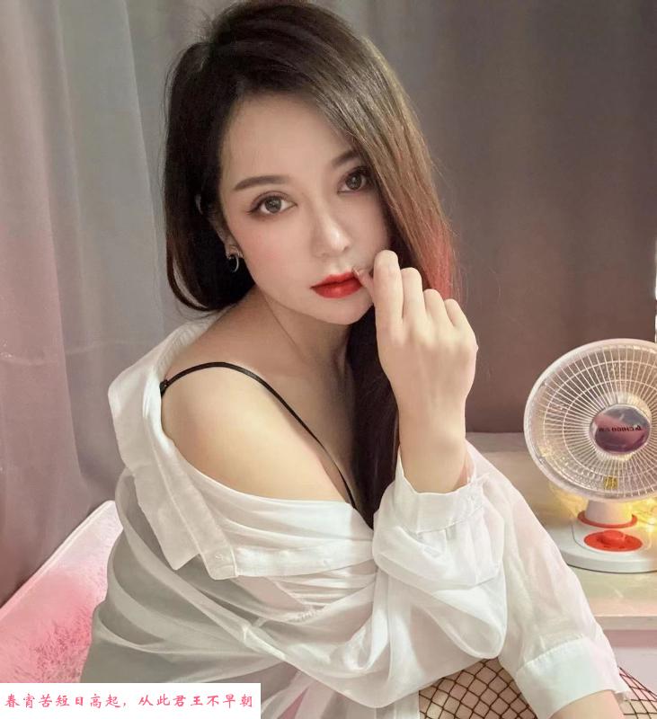 杨家湾米雪 第1张