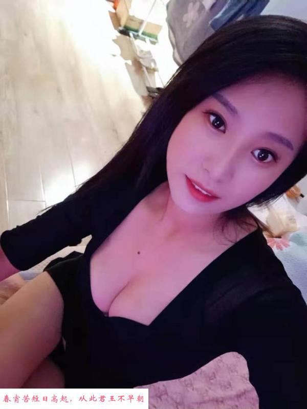 深圳苗苗 第1张