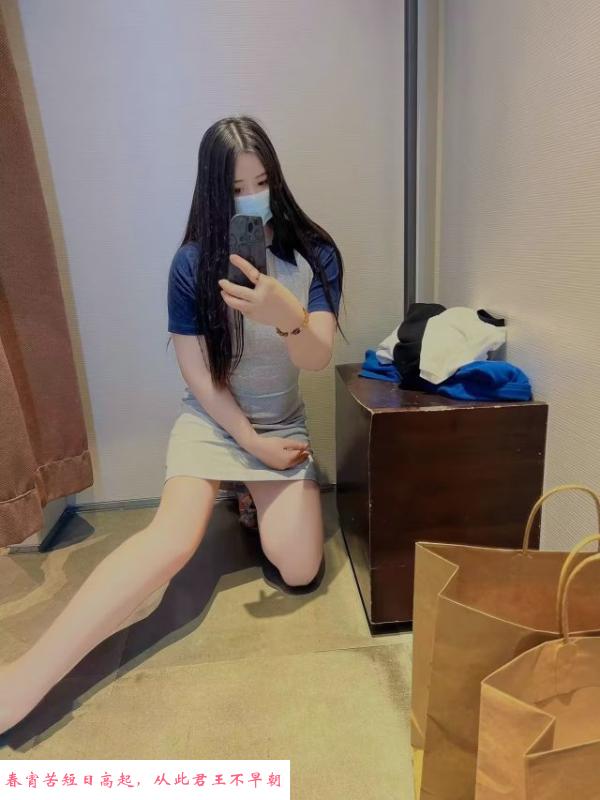 南山丰满小姐姐 第2张