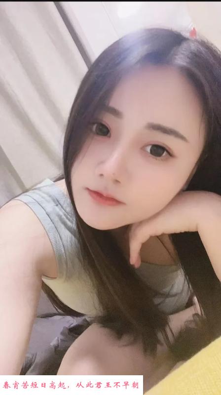 南山丰满小姐姐 第3张