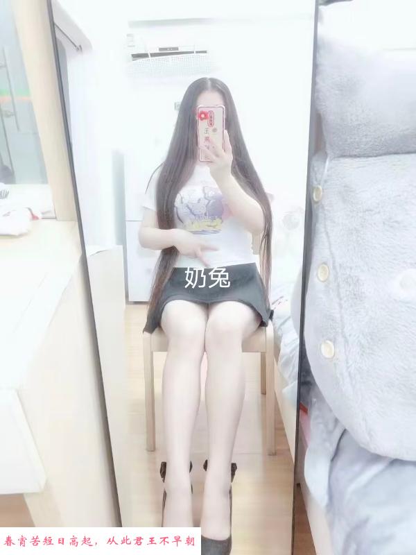 身材颜值担当 第2张