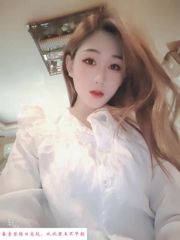 武汉大胸妹子 第2张