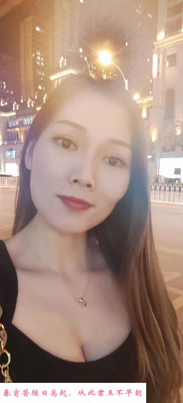 河东美美过年兼职 第1张