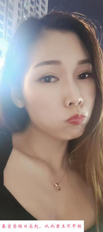 河东美美过年兼职 第2张