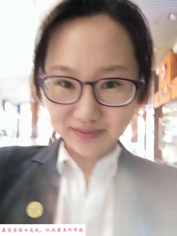 兼职山东妹子 第1张
