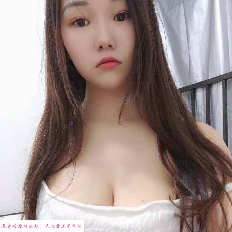 武汉F奶小美女 第1张