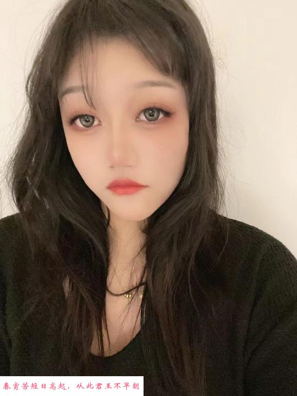 茂业年轻小美女 第2张
