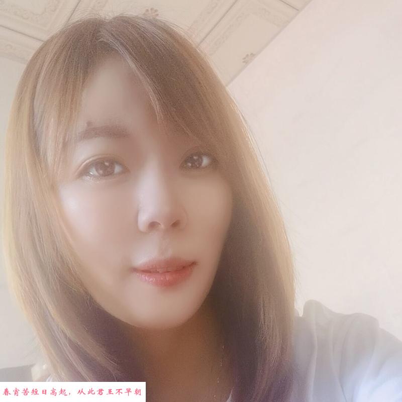 东莞南城少妇 第1张