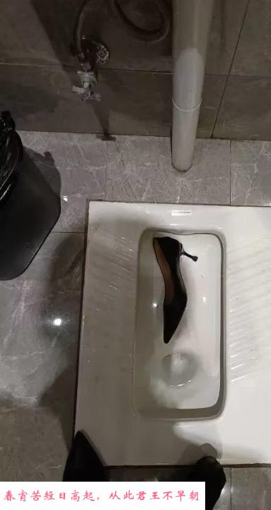 少数民族御姐 第3张