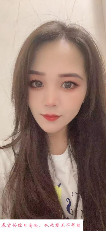 温柔御姐类型 第1张
