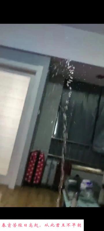 超强潮喷少妇 第1张
