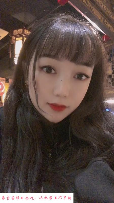 静安区奶凶的妹子 第1张