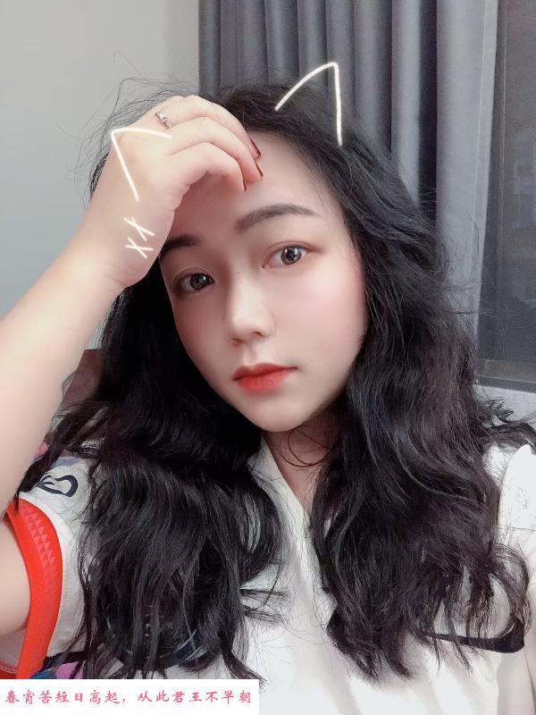 静安区奶凶的妹子 第3张