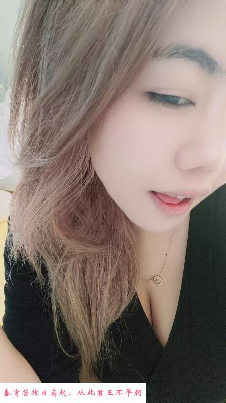 龙泽微胖性感大奶妹 第2张