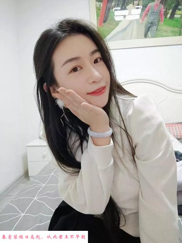 市北兼职小姐姐 第2张