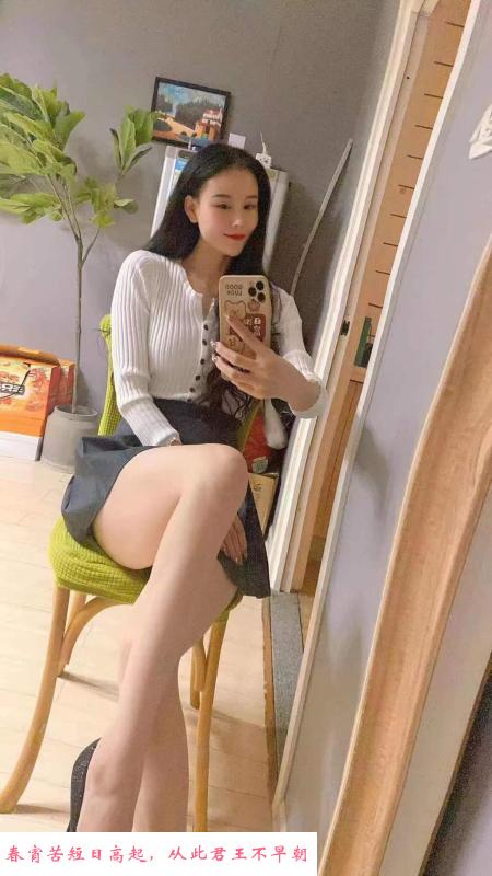 长腿少妇 第3张