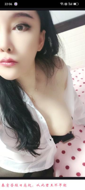 瑜伽小姐姐 第1张