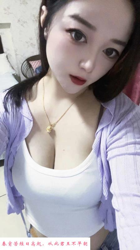 天津晓雪 第1张
