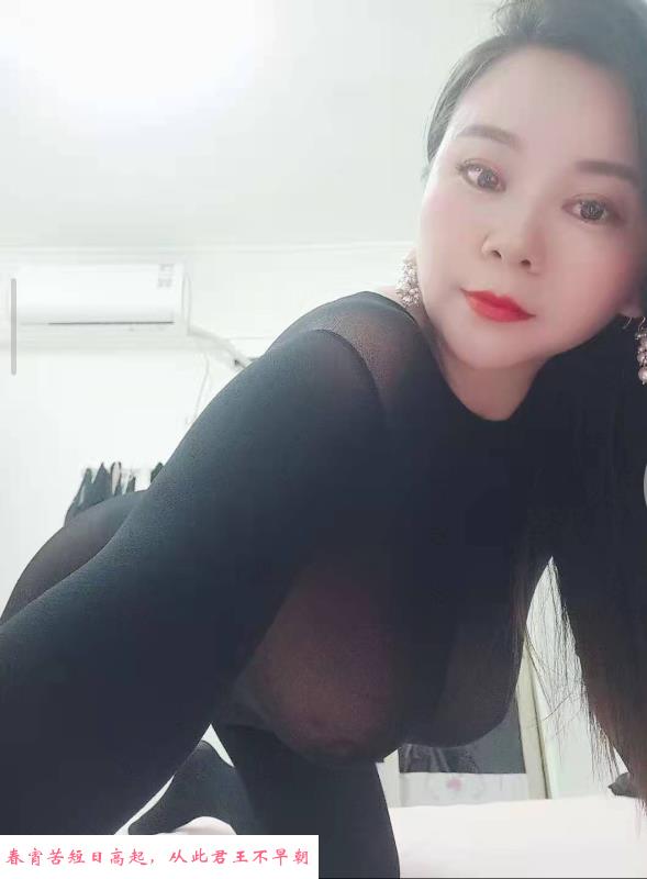 广州白云微胖大奶少妇 第1张