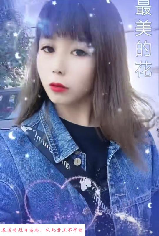 苗条妹妹 第1张