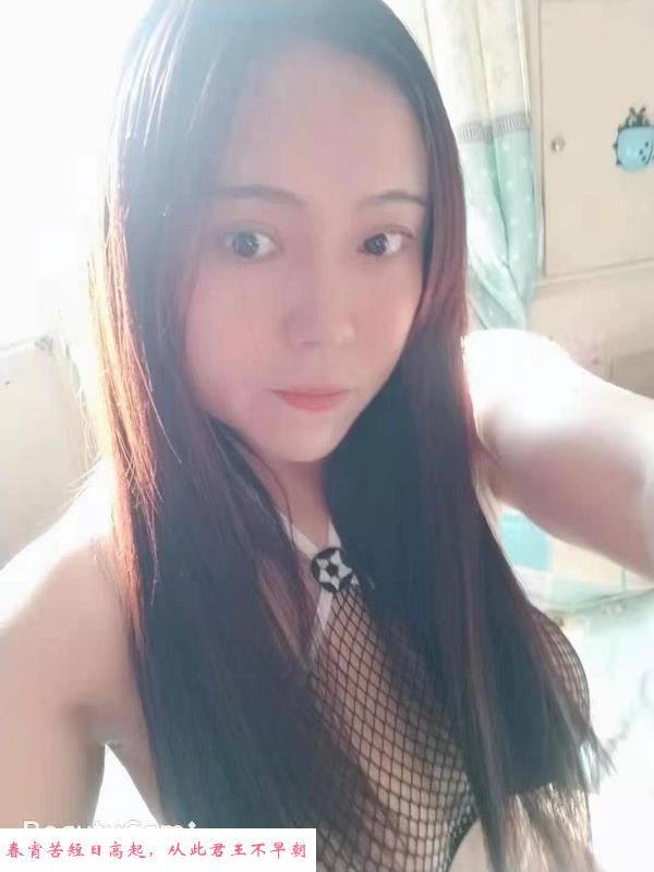 朝阳熟女泻火 第1张