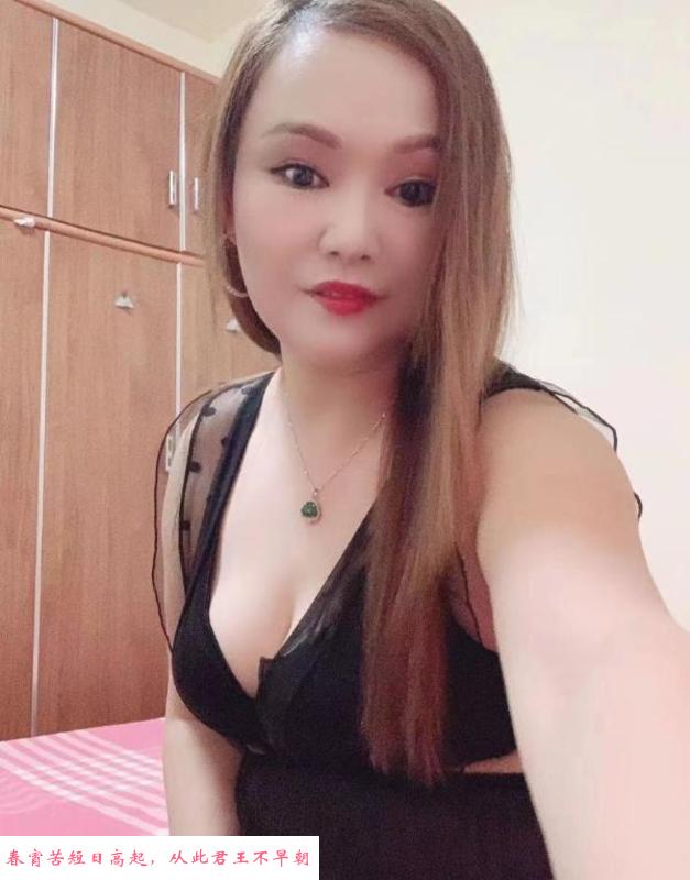 实惠泄火 第3张