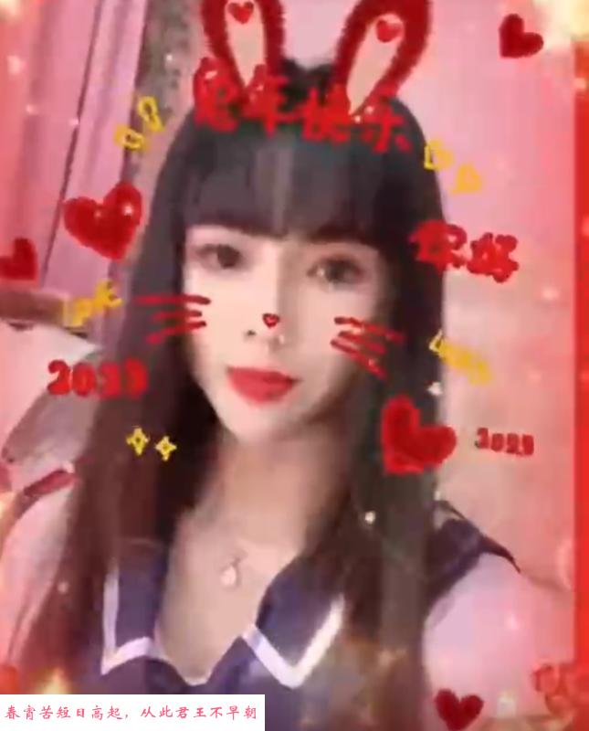布吉心语环保 第1张