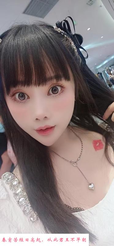 兰州服务系妹子 第1张