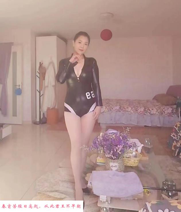 熟女雯姐 第2张