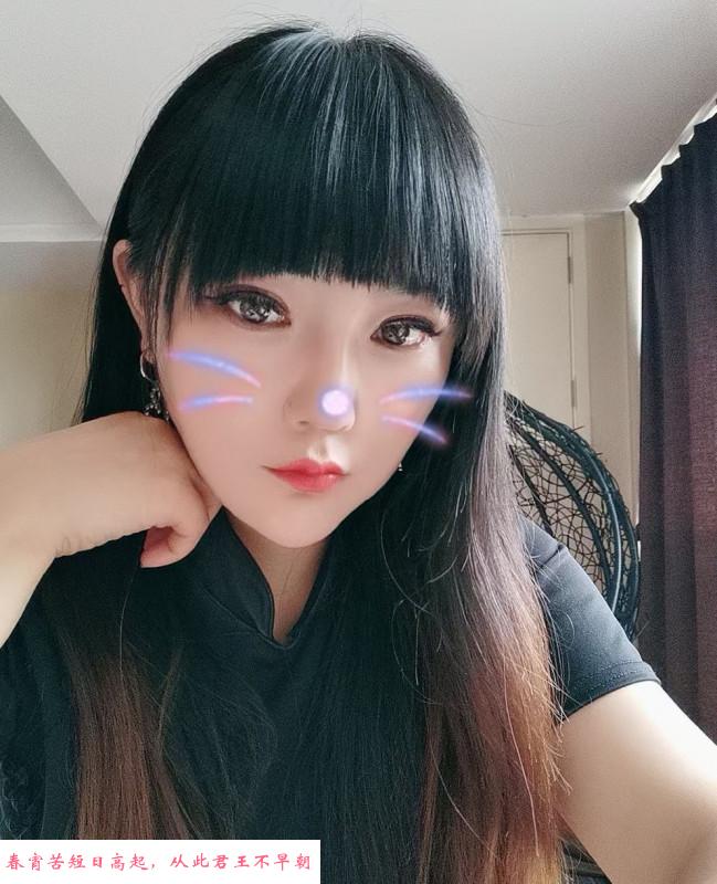 政务区的如烟妹子 第1张