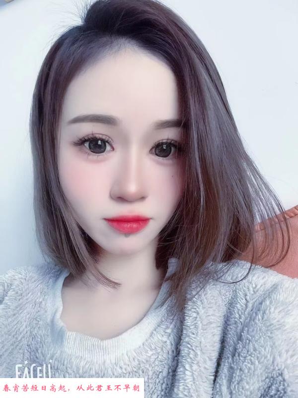 岳麓区雅儿 第2张