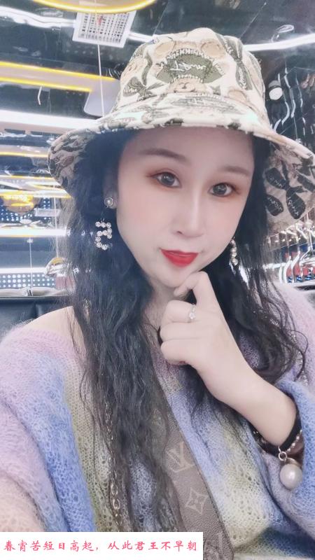滨河楼凤 第2张