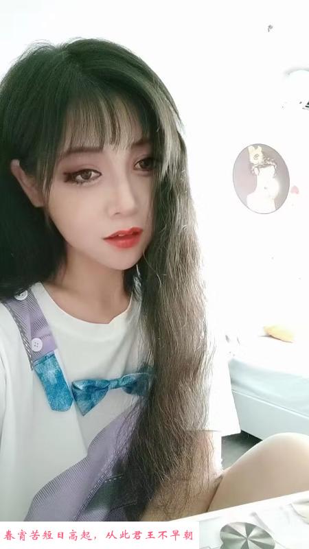 南京站小姐姐 第1张