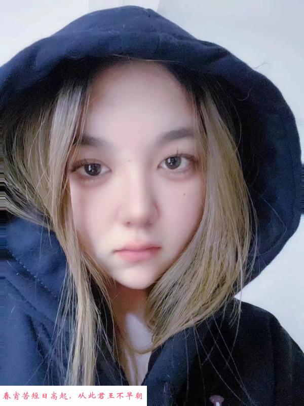 可爱的大胸妹妹 第4张