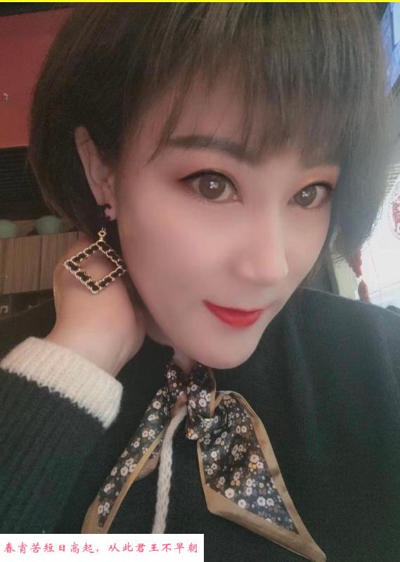 武进区熟女 第1张
