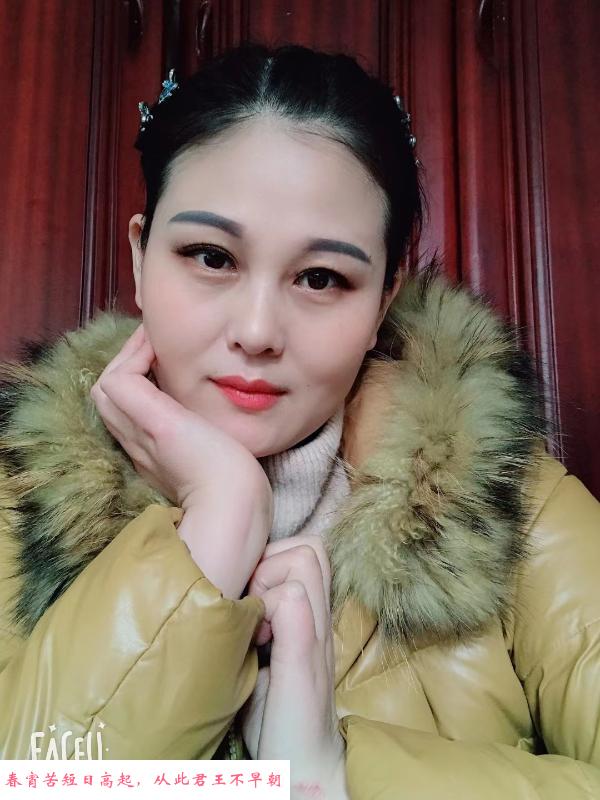 苏州熟女 第1张