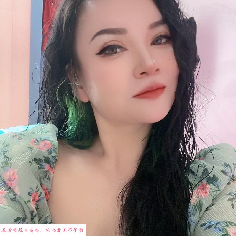 济宁骚女 第1张