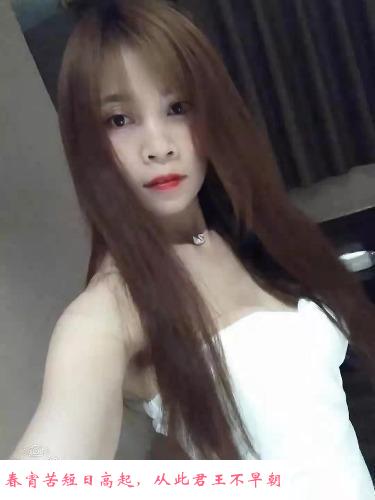小丫服务系会跳艳舞 第1张