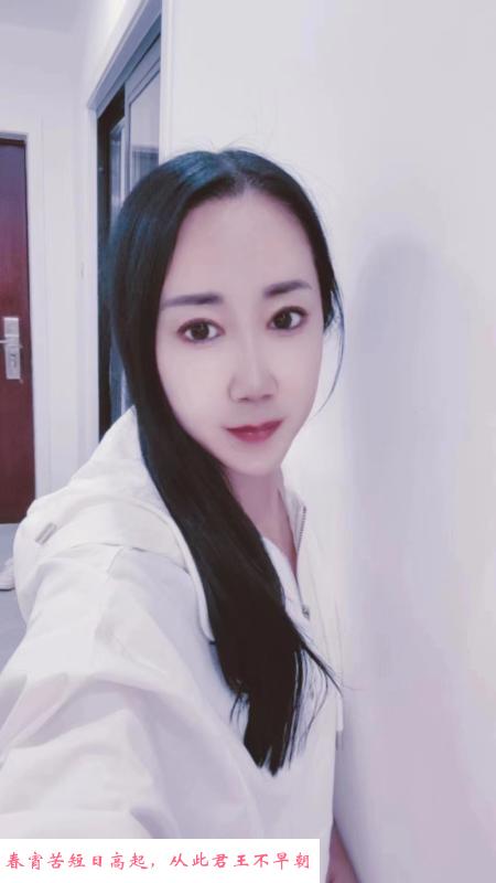 浦口迷人少妇 第1张