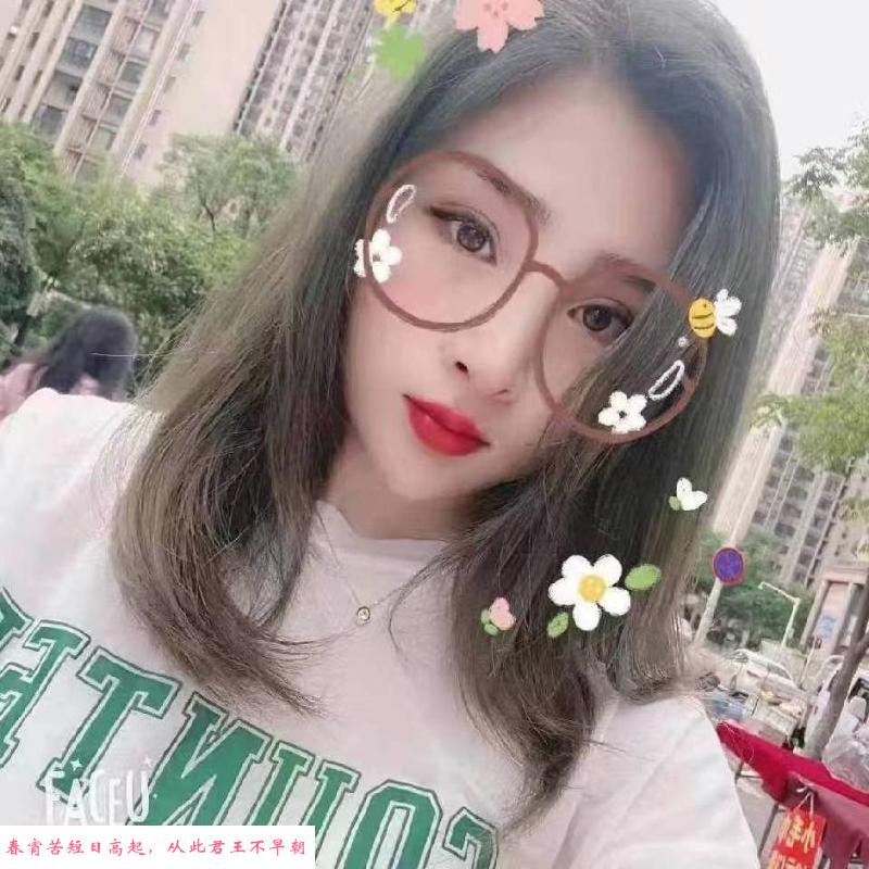 现搬到航海路碧云路了 第1张