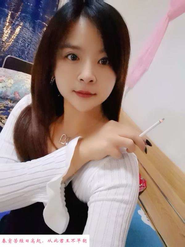 昌平美女 第1张