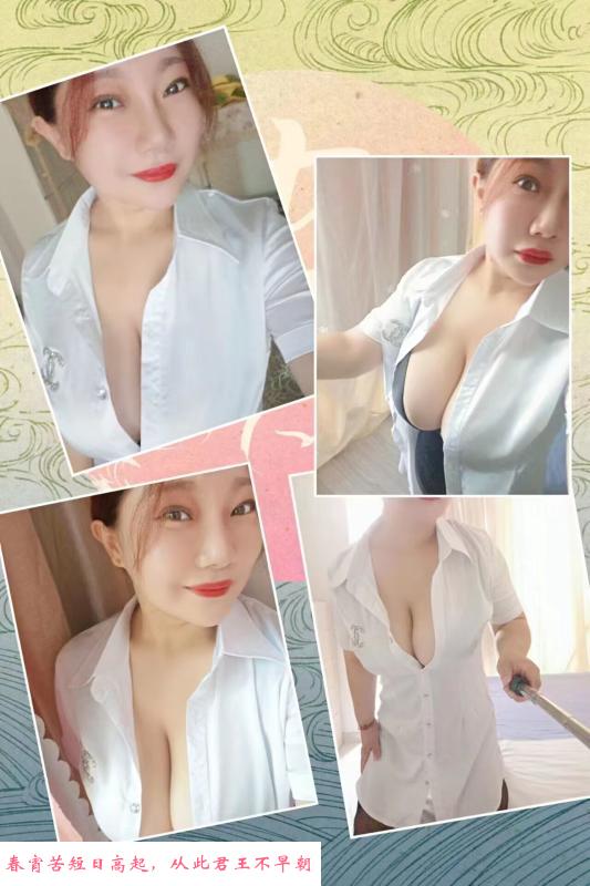 初三炮轰喷水美少妇 第1张