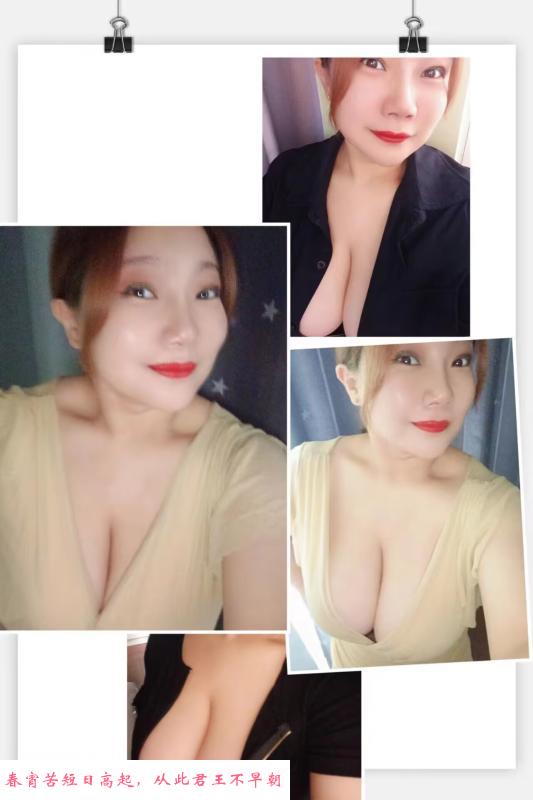 初三炮轰喷水美少妇 第2张