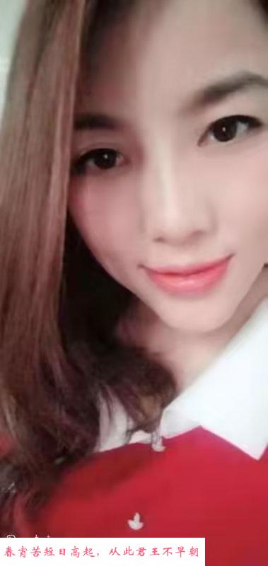 合肥骚姐姐 第2张
