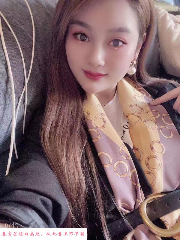 超有感觉的妹子 第2张
