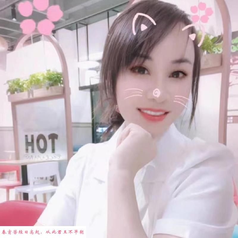 南宁服务熟女 第1张