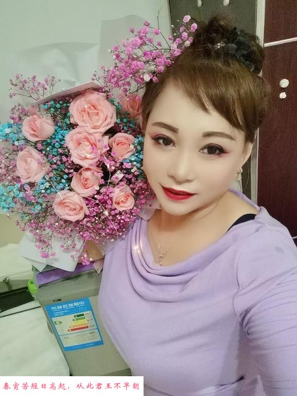 罗湖国贸大奶少妇 第1张