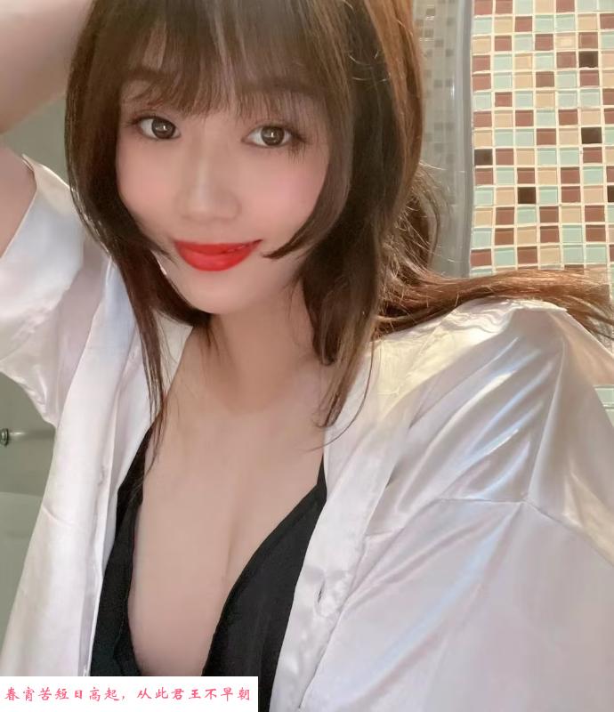 甜美老师 第1张